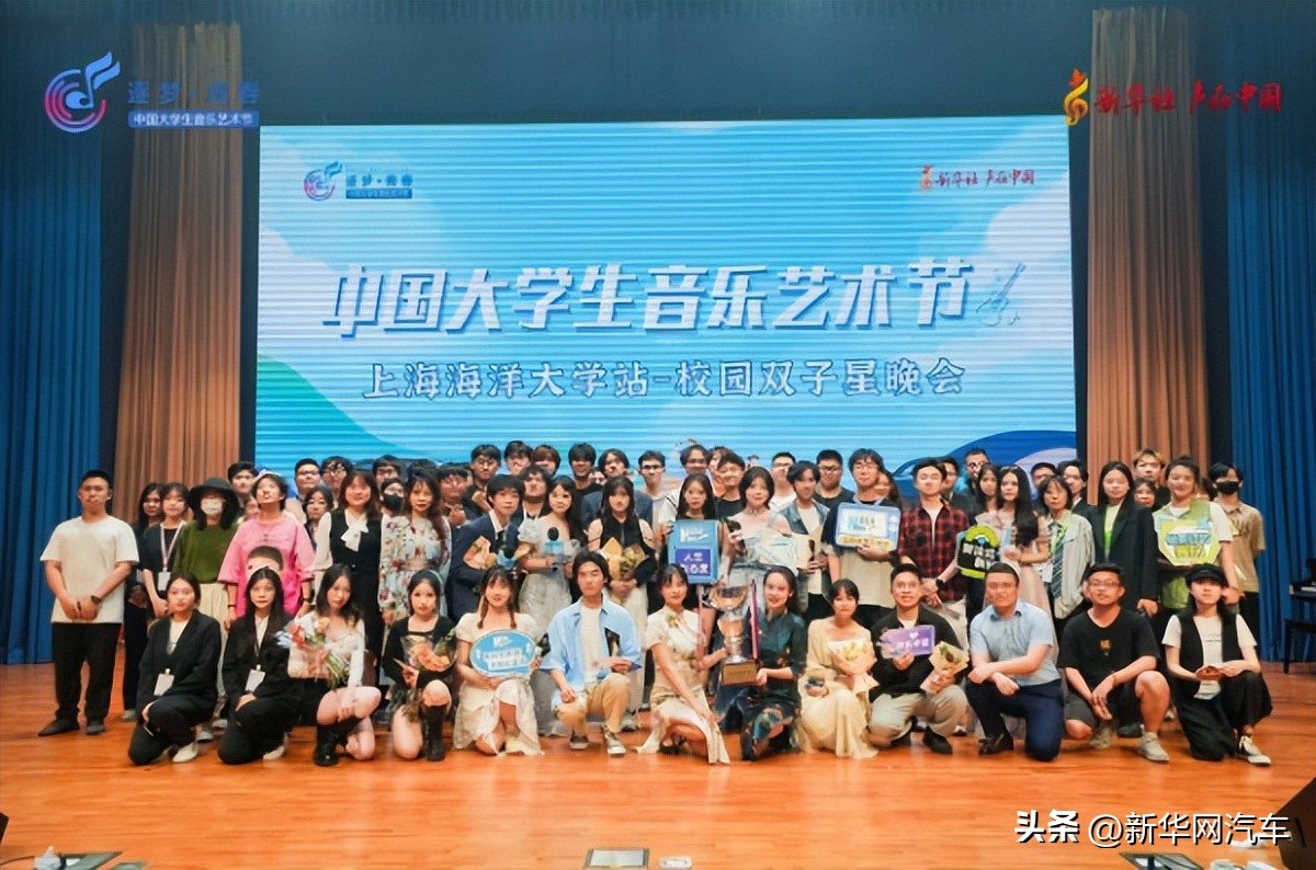 辽宁何氏医学院音乐节,辽宁何氏医学院毕业典礼办音乐节