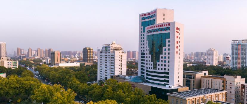 黄委会福利好吗,黄委参公待遇