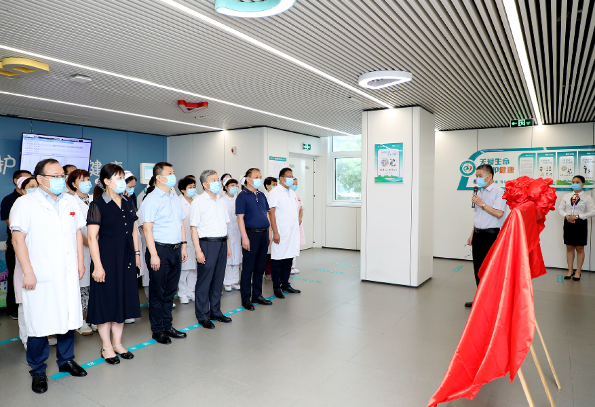 漯河市二院新消息,漯河二院门诊时间