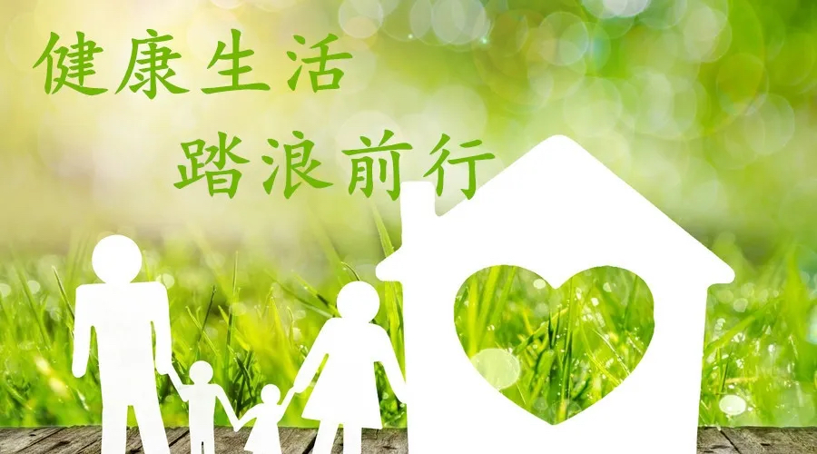 过敏体质是免疫力低还是免疫力高,过敏体质到底是免疫力强还是弱