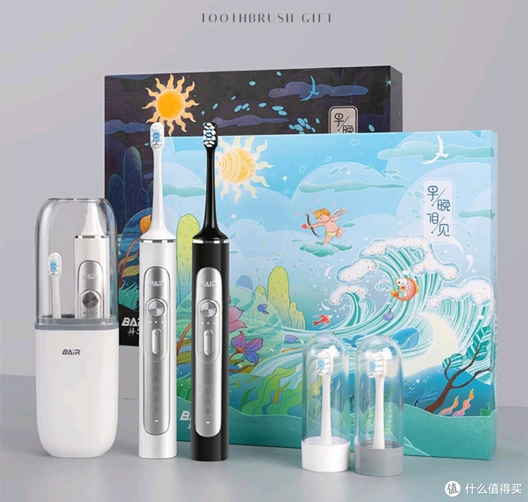 双旦礼物清单你准备好了吗,双旦礼物清单买什么最值