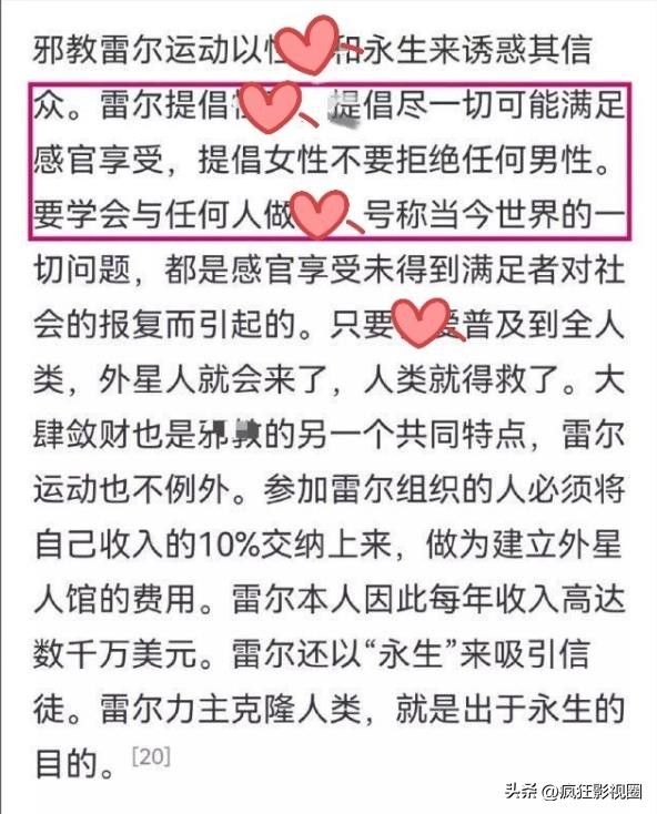 大s具俊晔结婚韩国网友怎么说,大s具俊晔结婚去韩国生活吗