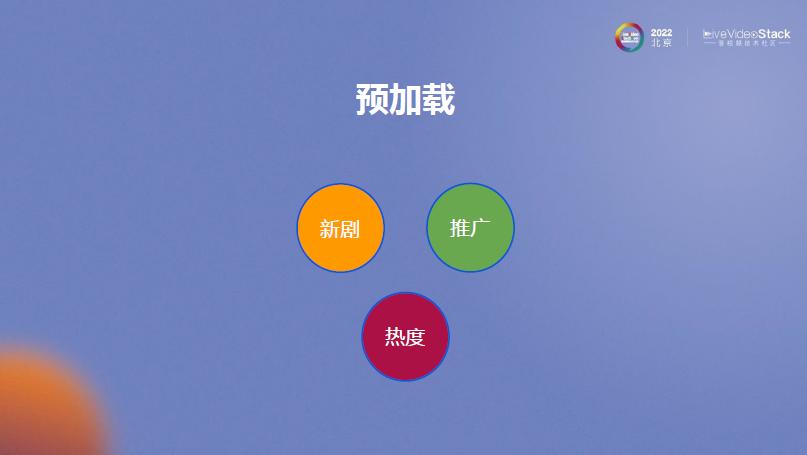 mxplayer支持断点续播,mxplayer如何在线播放全集视频