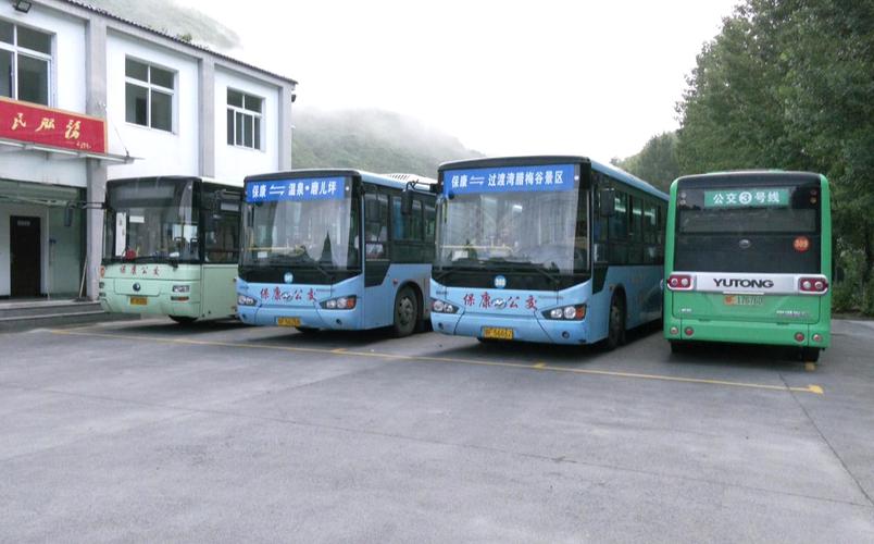 武汉客运站今天最新通知,武汉客运站全部消息