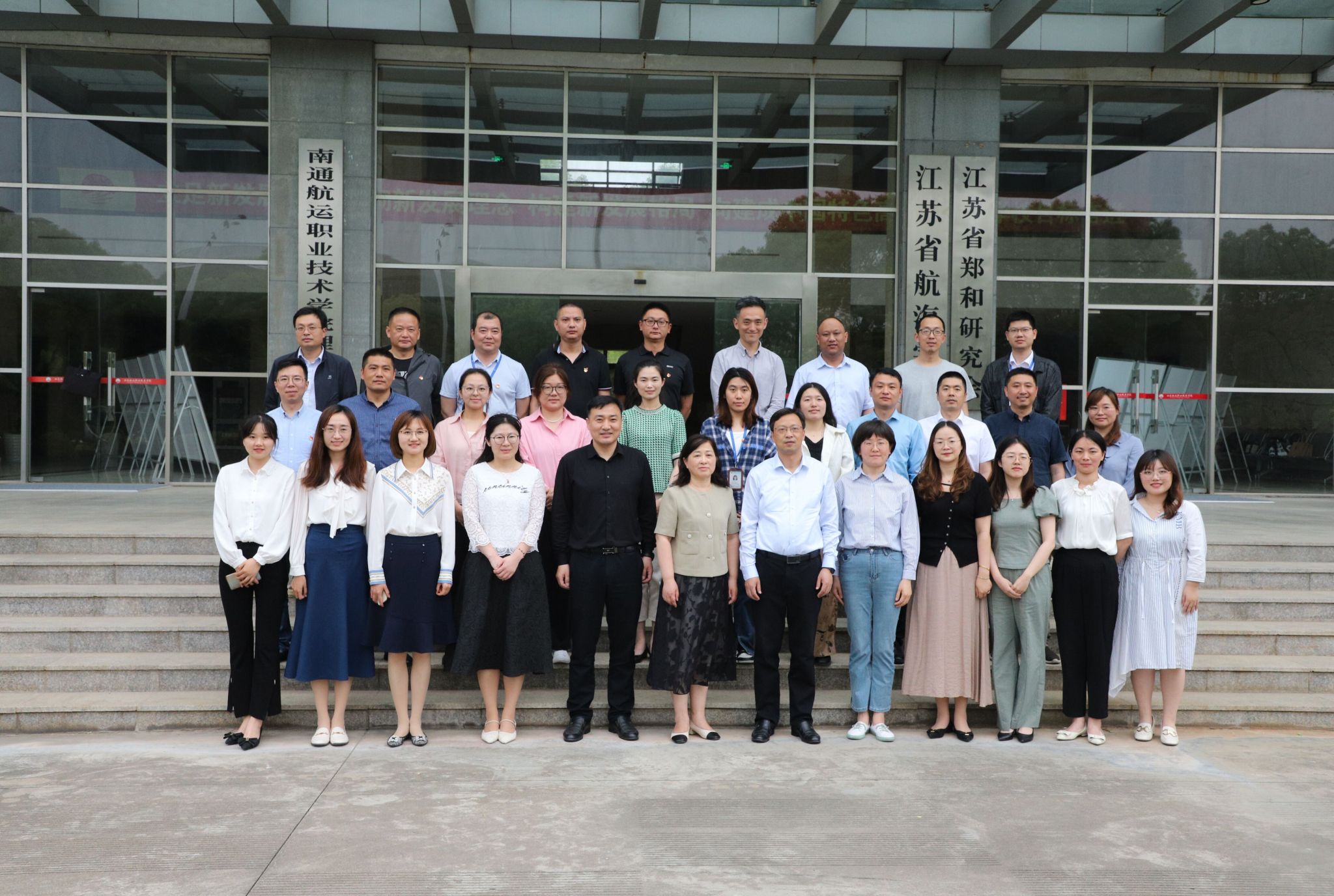 学校与江苏航运职业技术学院联合开展“辅导员工作室建设”沙龙