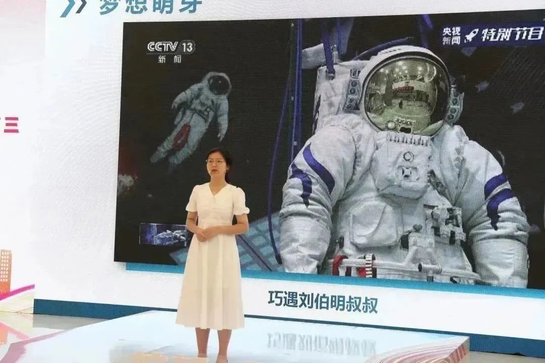 双流中学被授予“2023年度空军招飞优质生源基地”荣誉称号