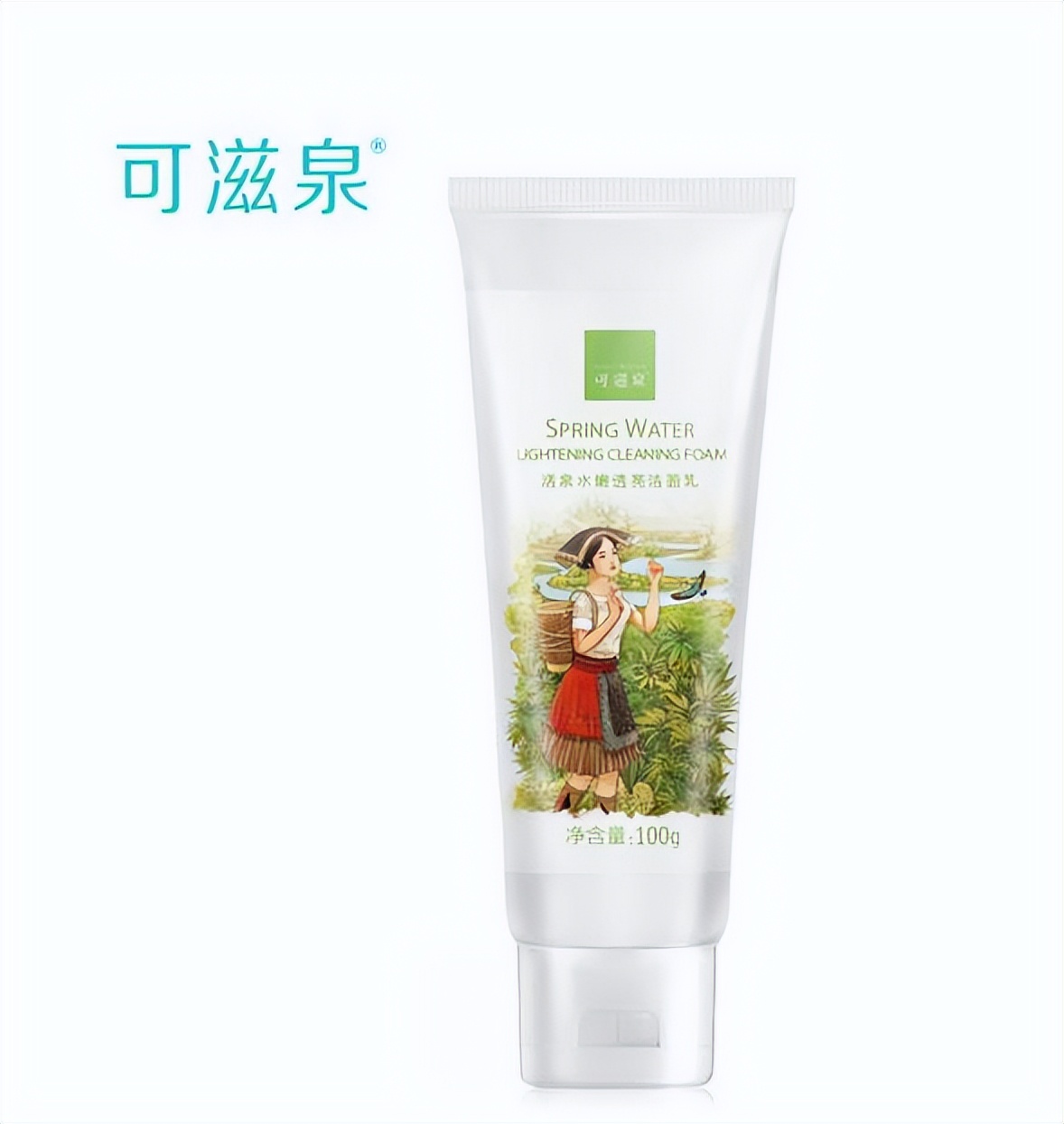 李佳琦推荐的洗面奶合集：控油补水深层清洁，让你的肌肤不紧绷