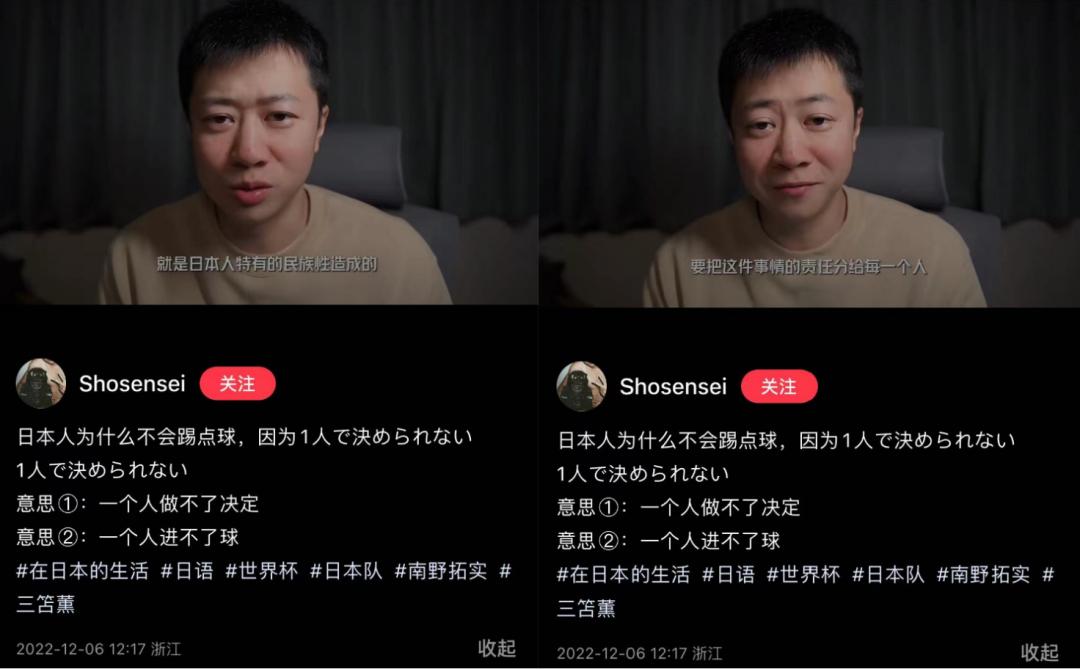 梅西被段子手玩坏,梅西惨遭段子手