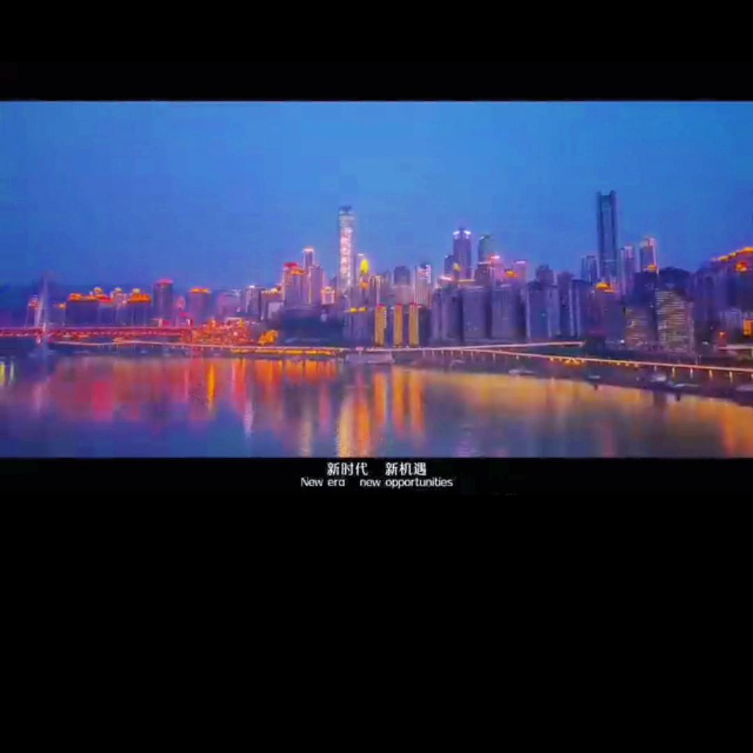 绁為┌鏈虹數鑲′唤鏈夐檺鍏徃涓婂競,閲嶅簡绁為┌鏈虹數鑲′唤鏈夐檺鍏徃涓婂競