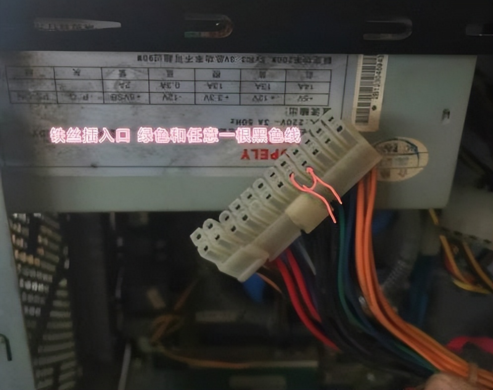 电脑常见故障解决方法,电脑常见的小故障解决方法