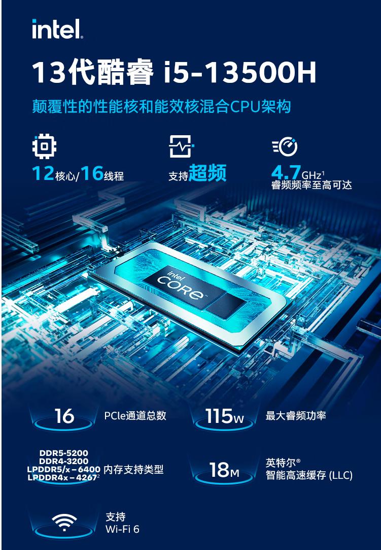 神舟战神5000价位推荐,预算5000神舟战神z8