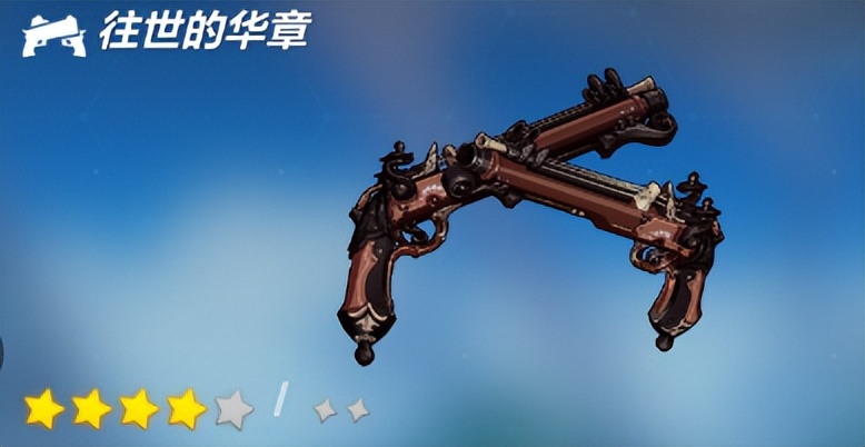 崩坏断罪皇女和朔夜之星哪个好,崩坏三断罪皇女怎么获得补给