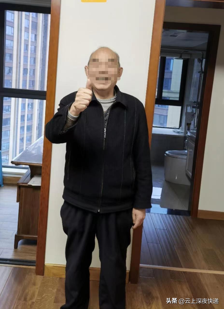 腰椎间盘腰5骶1突出如何康复训练,腰椎间盘突出康复操30分钟完整版