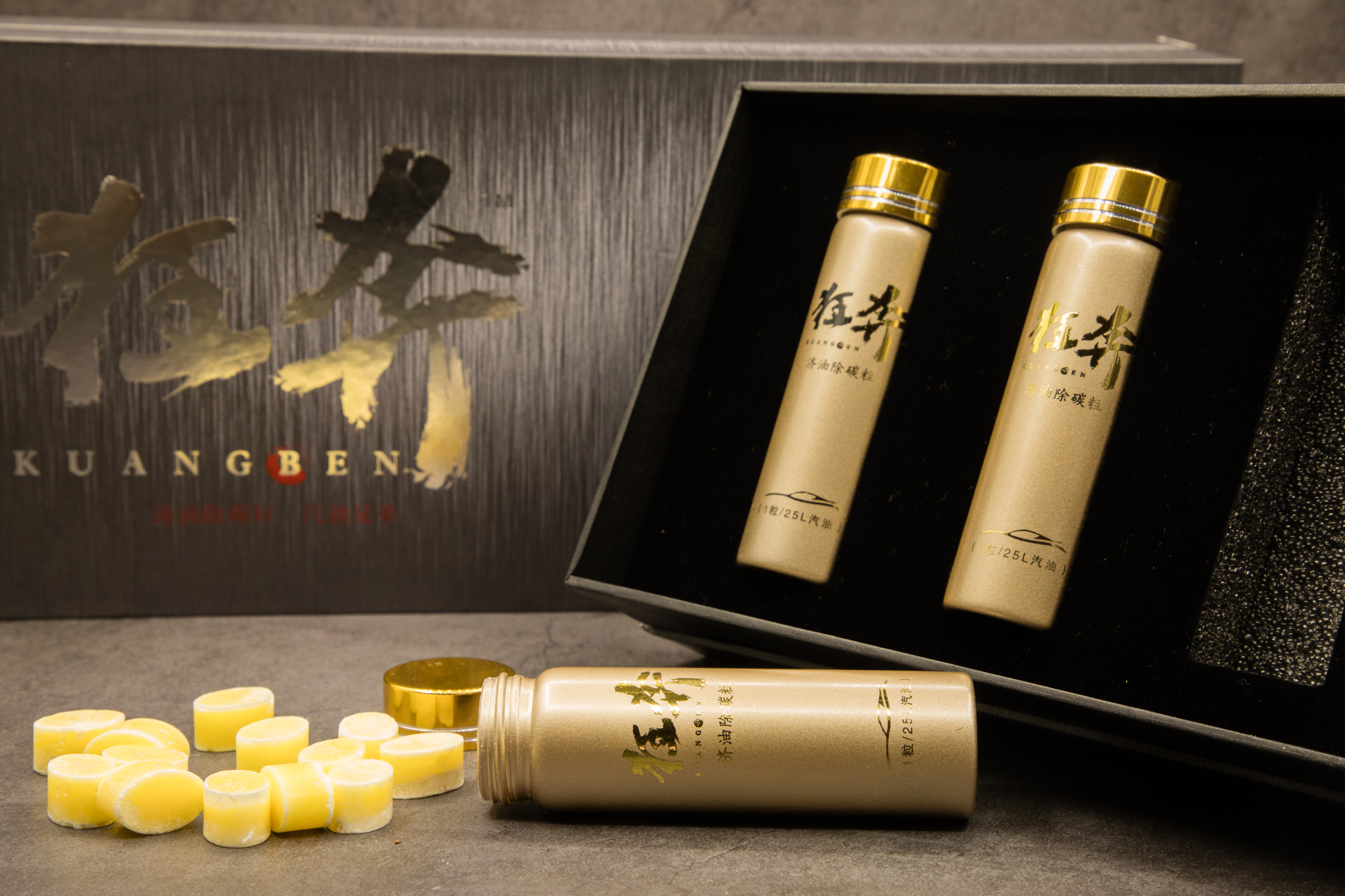 燃油宝积碳清洗剂加盟,燃油代理加盟