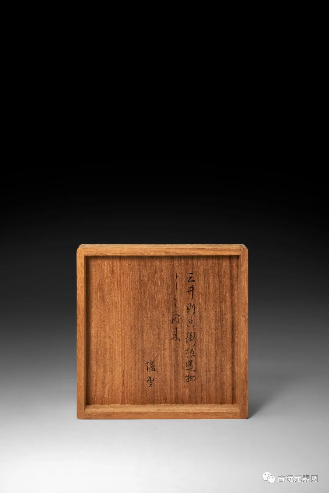 纽约佳士得蓝理捷艺廊成交记录之非凡普品