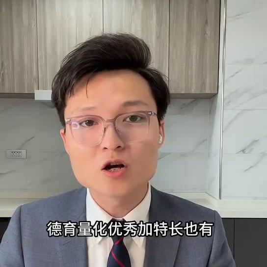 西安滨河学校有多好,西安滨河学校好还是铁一中好