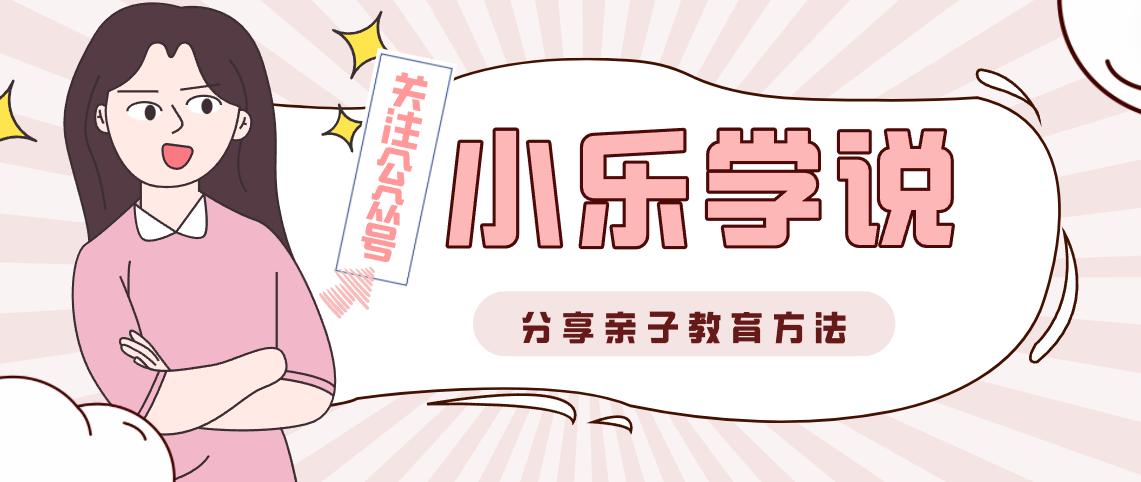 发现20岁女儿早恋怎么办,突然发现女儿早恋怎么办