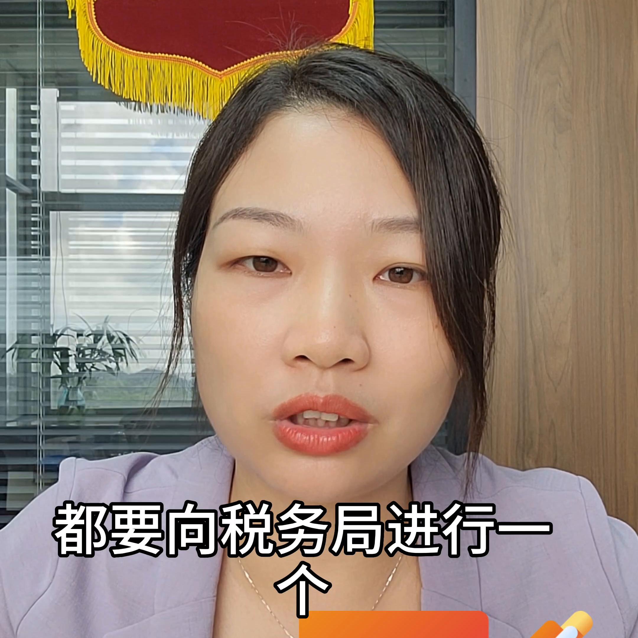 深圳注册公司执照要什么材料,深圳注册公司什么流程最快