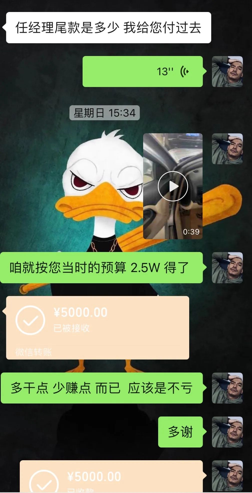 翻新高尔夫6代,帮老大爷改装