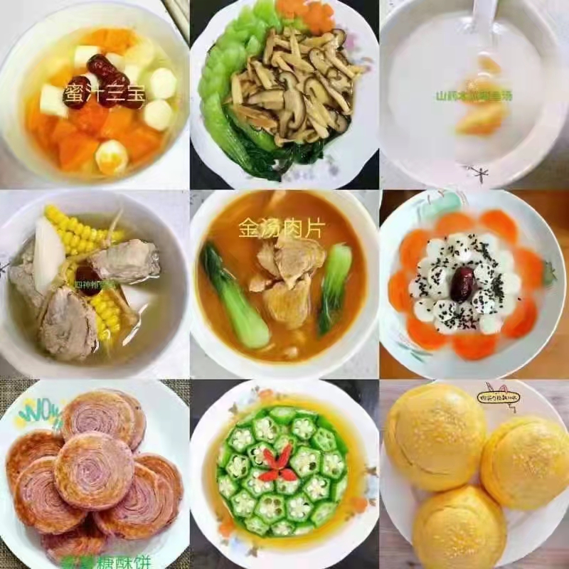 北京月嫂口碑哪家好,北京免费培训月嫂