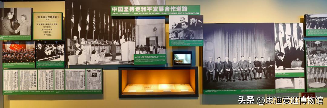 南京日本大屠杀遇难同胞纪念馆,日军大屠杀遇难同胞纪念馆