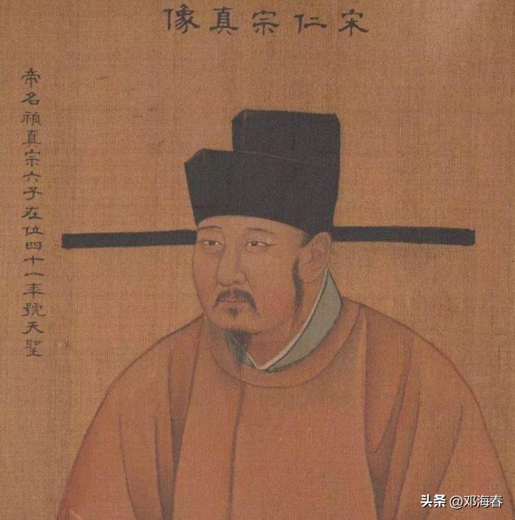 只有几个称为仁宗的才是好皇帝,历史上庙号是祖的皇帝有多少个