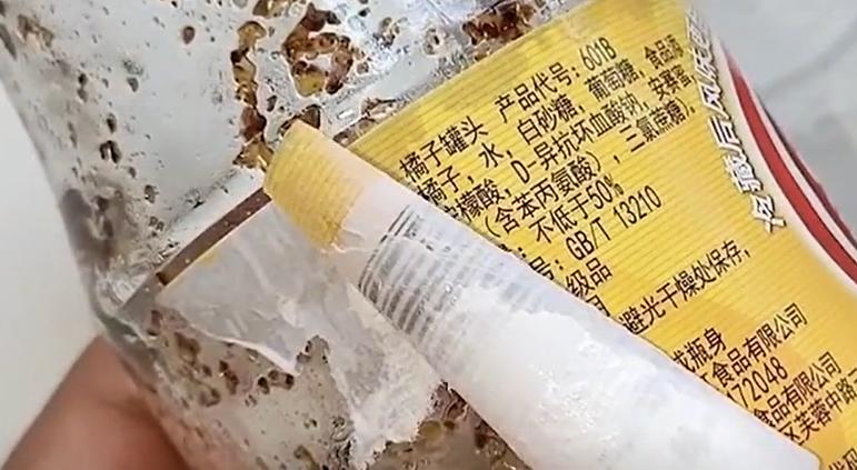 用什么方法可以去掉标签后的胶印,不锈钢盆去除胶印小妙招