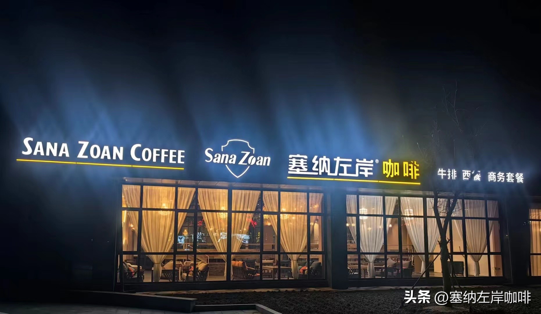 在县城开个咖啡店前景怎么样,县城开咖啡店赚钱吗