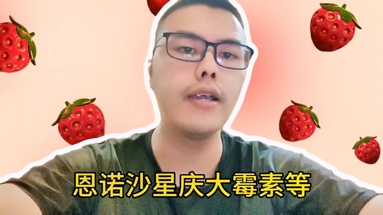 【视频】鸟类常见问题治疗与辨别（上）