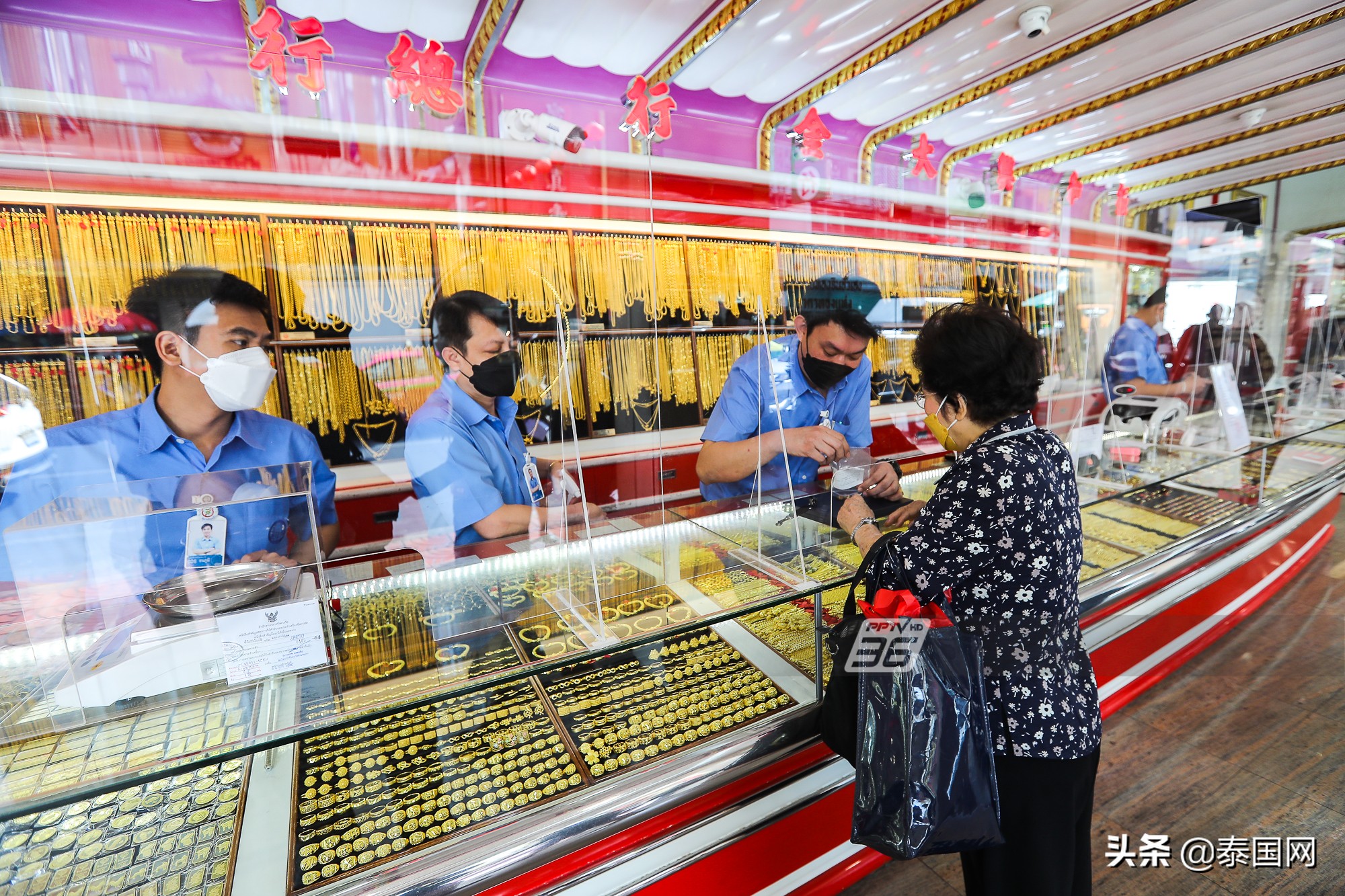 泰国人民购买力下降春节主要购买小金饰