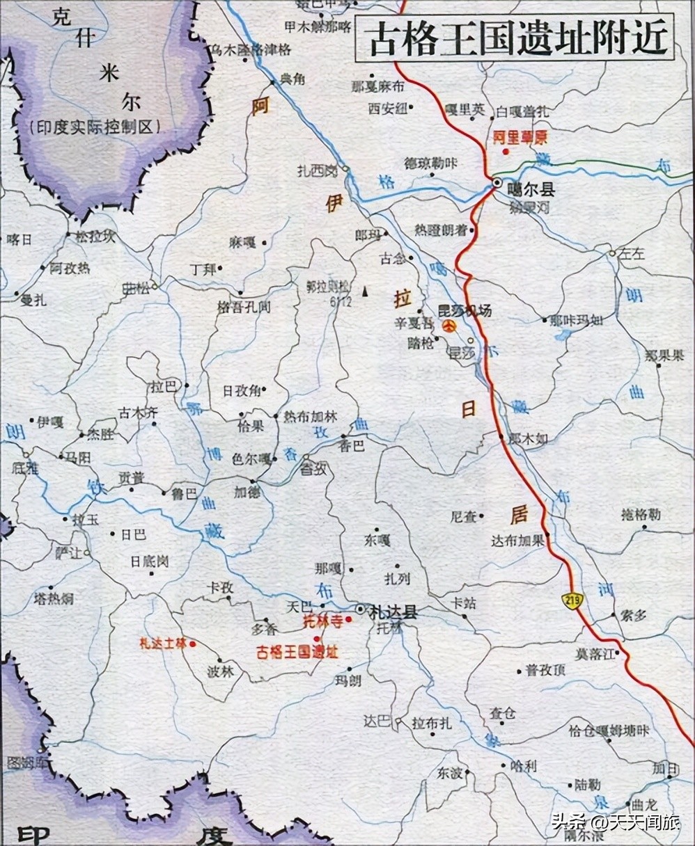 神秘的西藏古格王朝,探寻古格王朝之谜