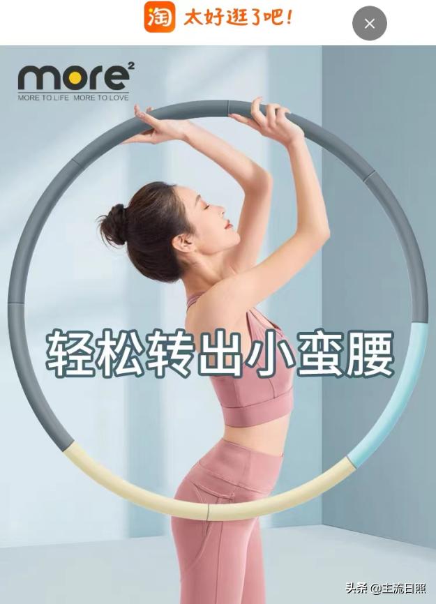 居家隔离囤货,疫情隔离囤货攻略