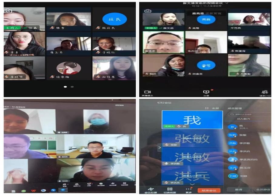 方正教育乡村全科,方正教育培训学校三校区