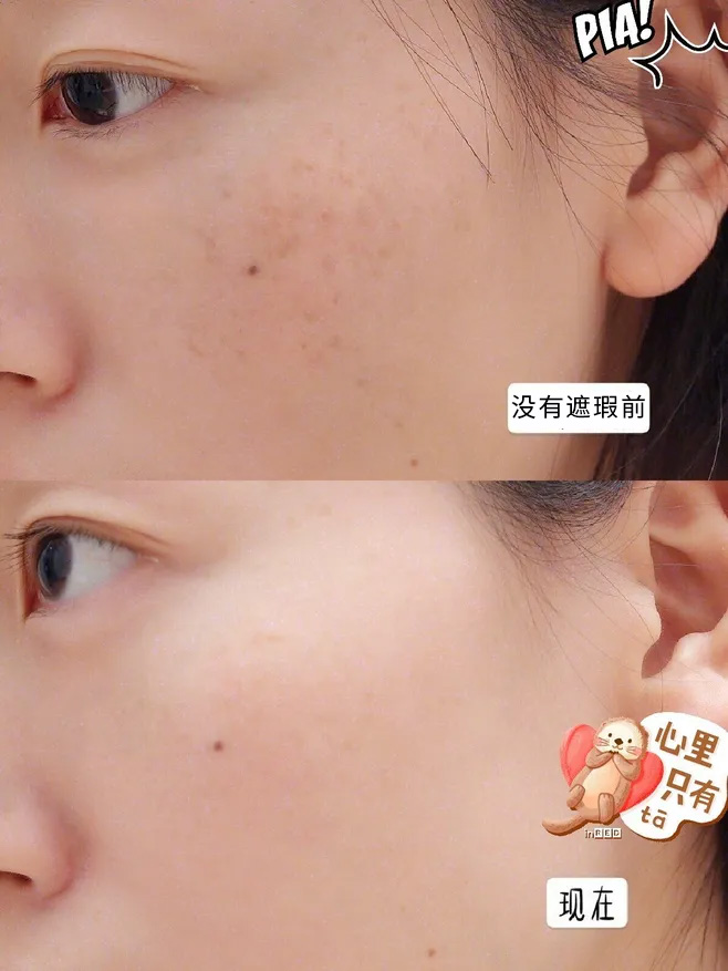 特别好用又平价的蘑菇气垫,素颜很难看怎么拯救