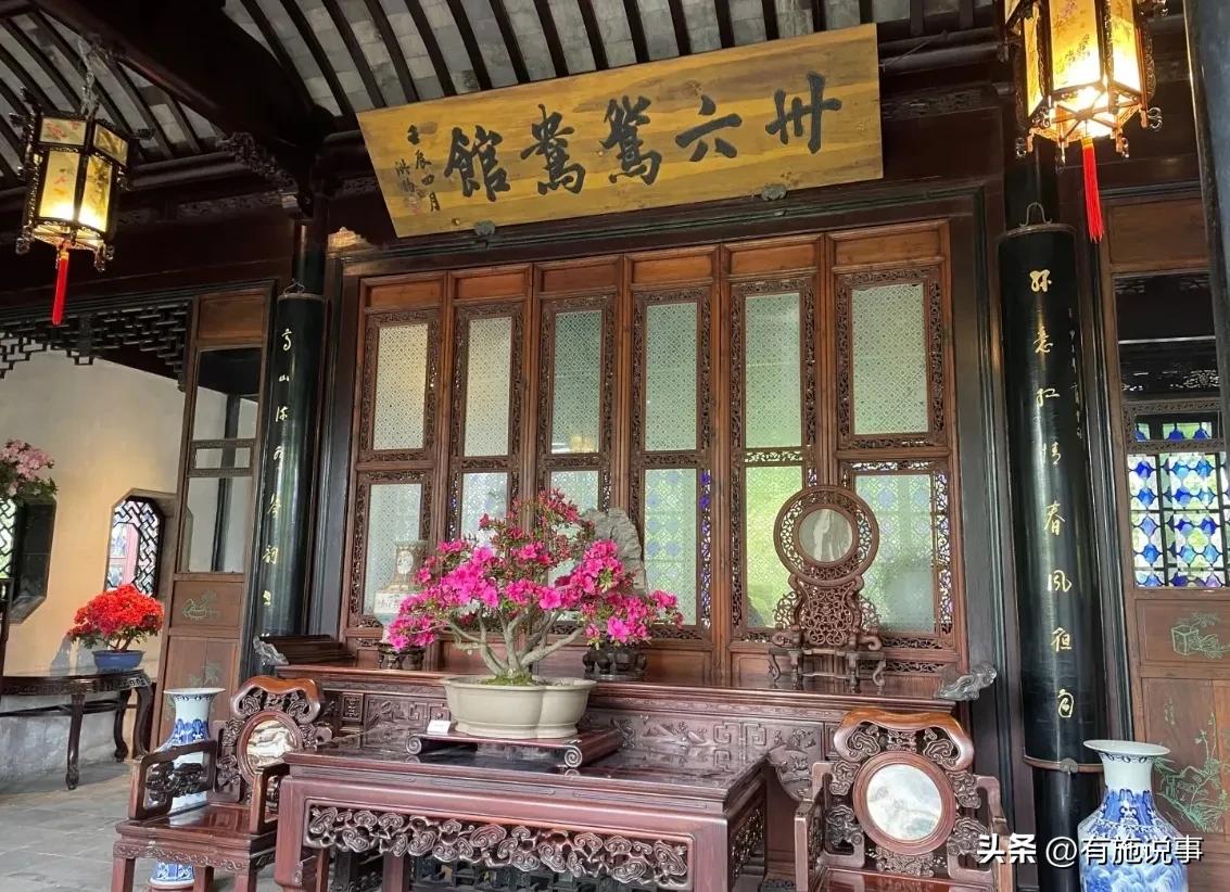 享乐游苏州之【拙政园】