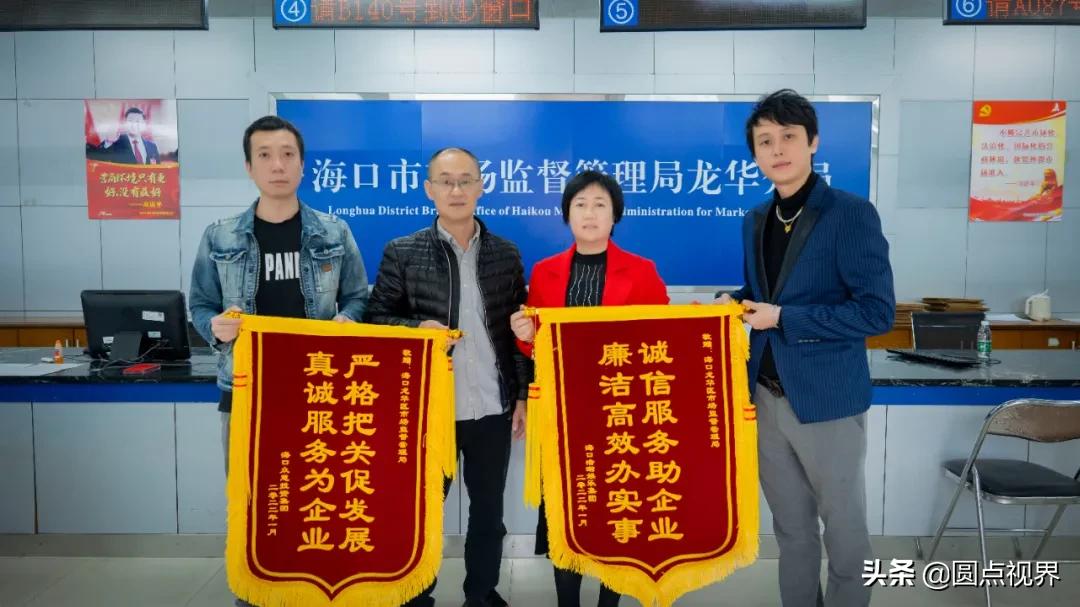 查堵点破难题促发展活动心得体会,查堵点破难题促发展心得体会