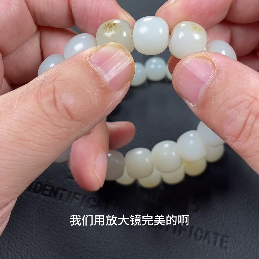 和田籽料手串推荐,对一样东西不要百分百满意