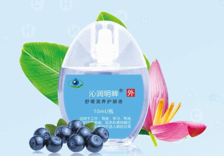 机不离手是什么意思,手机不离手是什么病