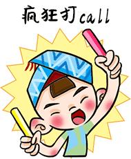 中国足协冠军联赛贵港赛区,贵港足协中冠联赛