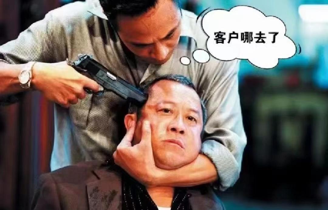 微信crm客户管理系统,如何选择微信管理软件系统