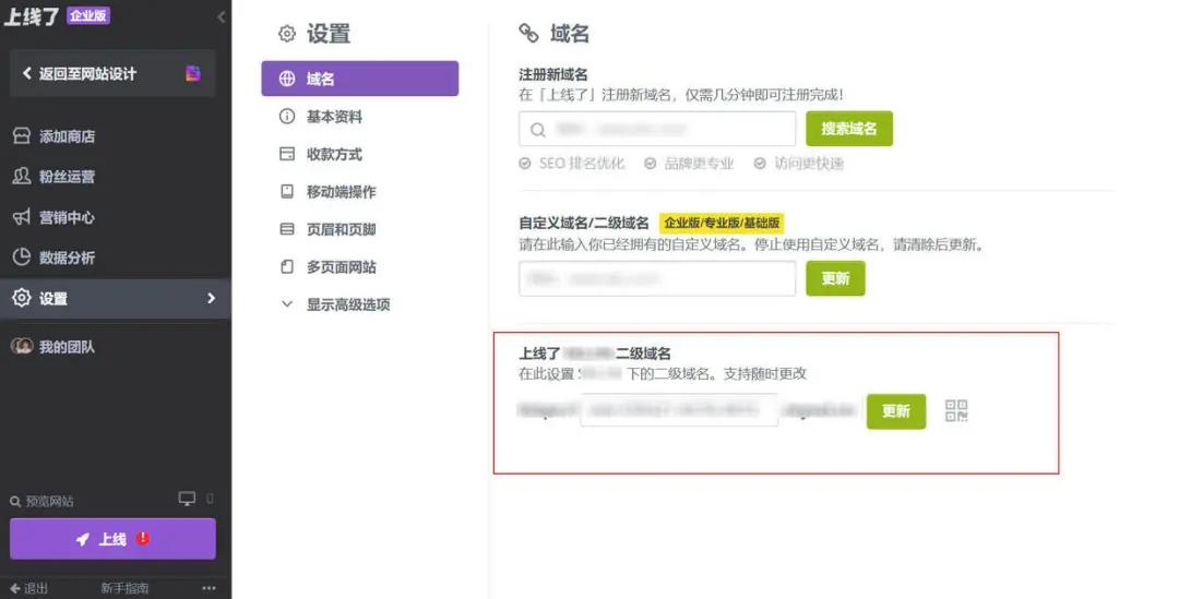 美国网站建设网站推广,网站如何推广好产品