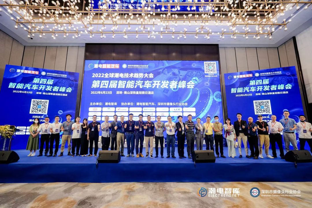 一天引爆两个10万亿市场，潮电智能汽车和全屋智能峰会圆满收官