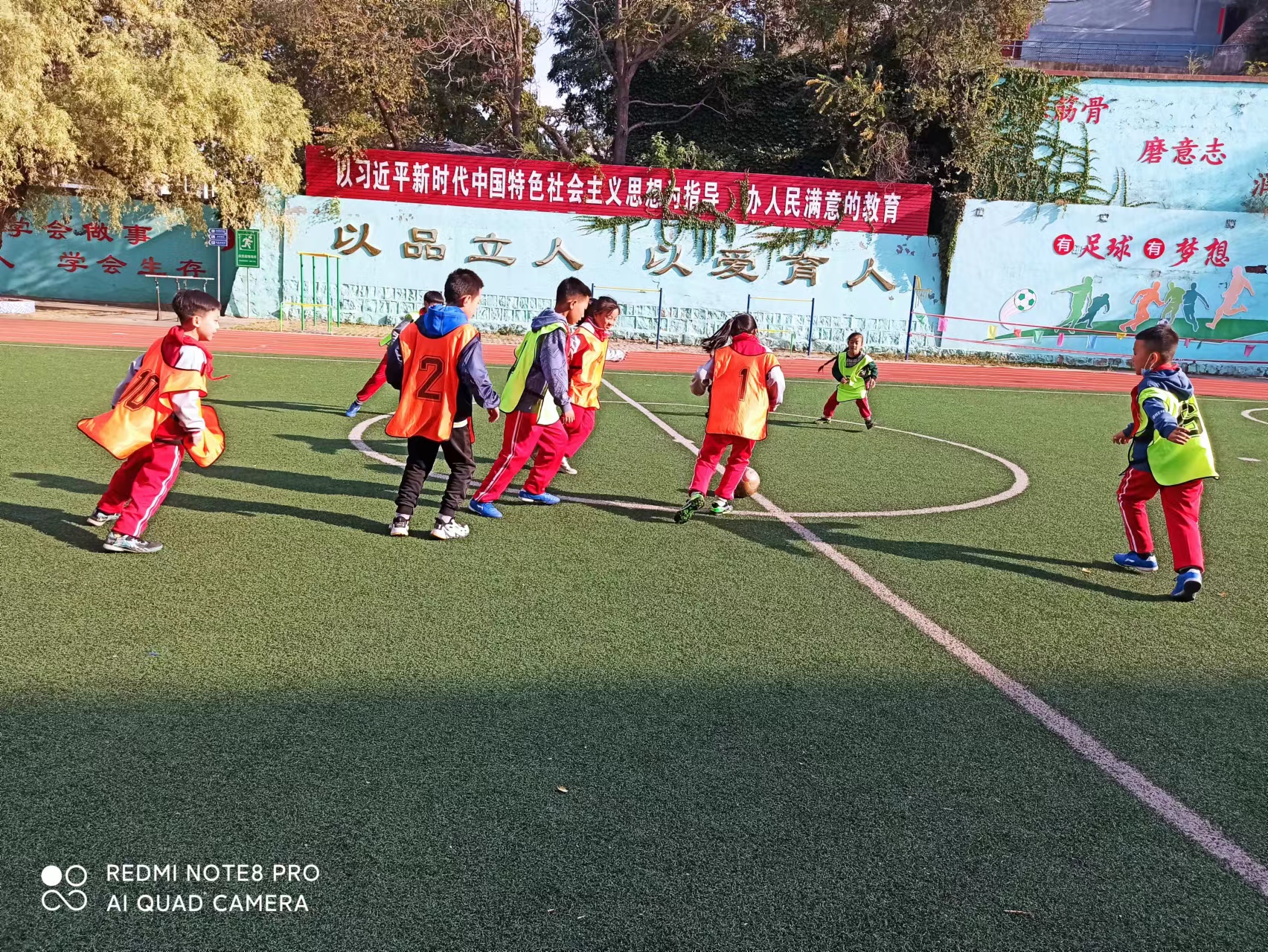 校园足球特色学校足球联赛,创魅力校园展艺术风采
