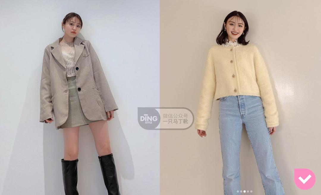 不好看又不实穿，这些衣服我不会再买！