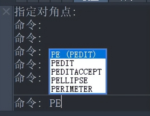 cad制图怎样合并线段,cad合并高程不同的多段线
