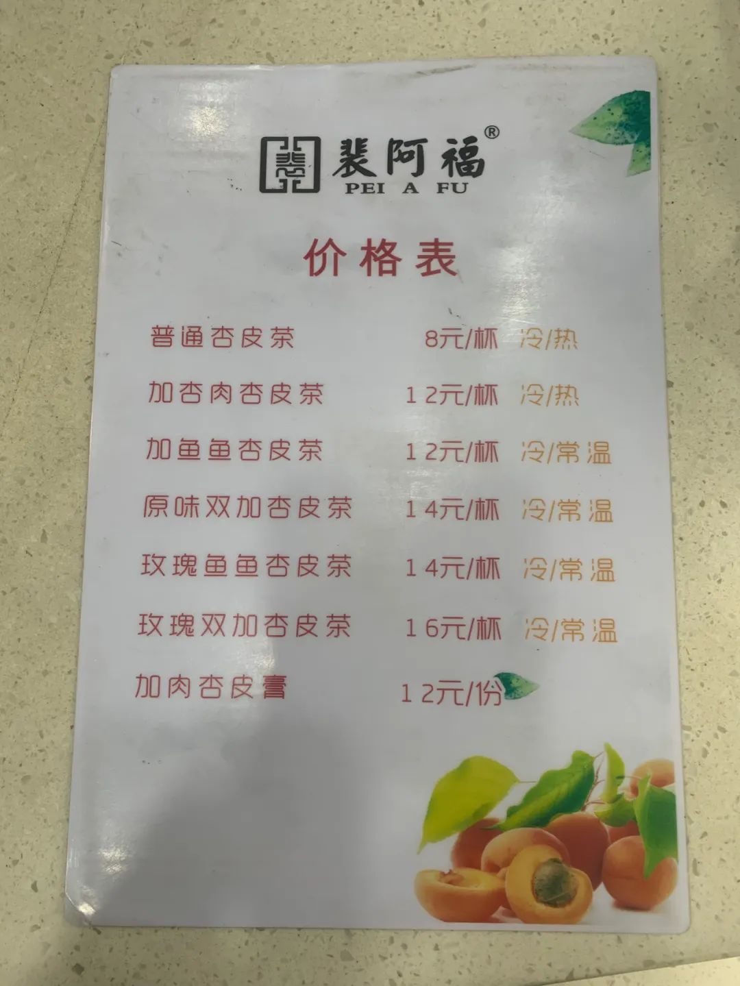 国内最chill的城市，我想投它一票