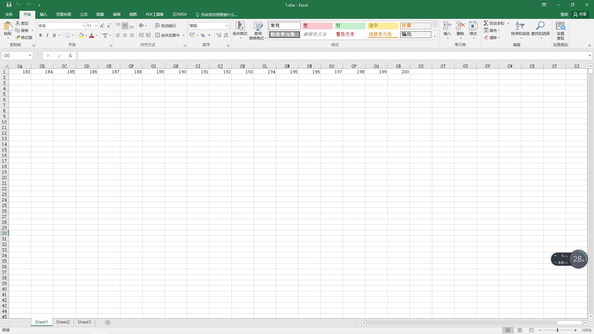 excel的xlsx格式怎么改xls,excel如何将xlsx文件转换成xls
