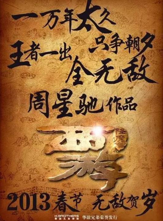 瓒冲崗鐐硅瘎灏戞灄瓒崇悆姣旇禌,瓒冲崗鎻掓墜璐靛窞鏉戣秴