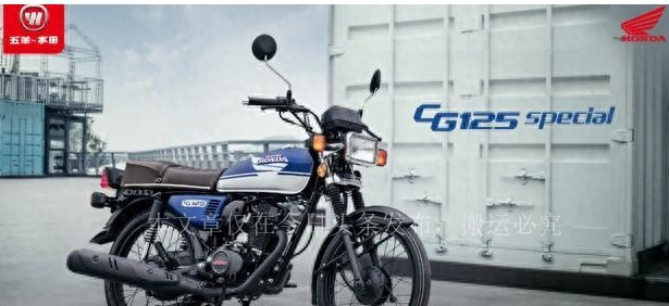 125摩托车哪个品牌的发动机更好,125太子车哪款摩托车比较耐用