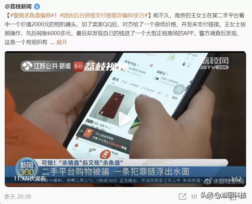 买相机拍的第一张照片,买相机第一张照片拍什么